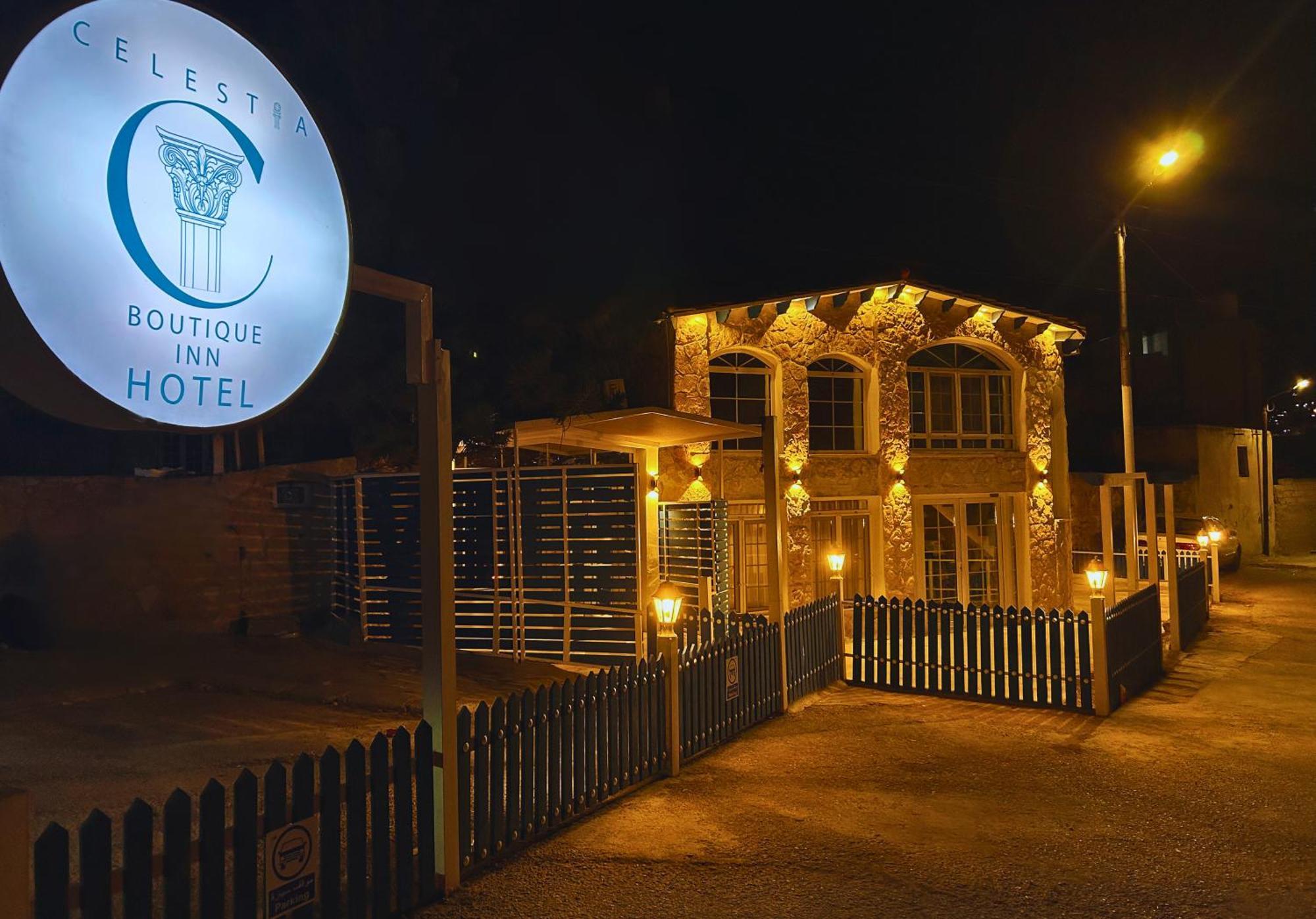 Celestia Boutique - Boutique Overlooking Jerash Ruins *
